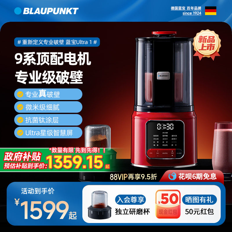 �ձ��� �¹�����Ultra 1�����Ʊڻ�