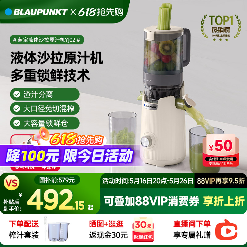 ¹ھԭ֭NFCե֭֭Сͼù֭365.34Ԫʣȯ