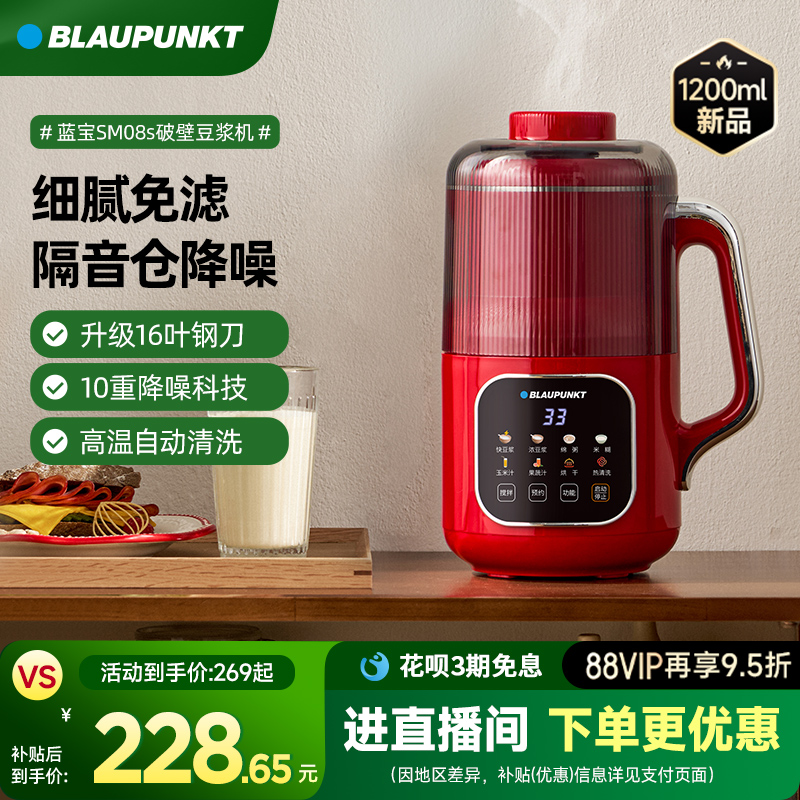ɫ1.2L Ųʶ๦Ʊڶ255.55Ԫ(88VIP 95)