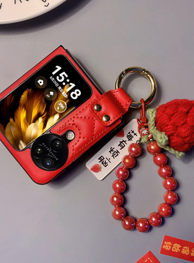 指环支架新款喜庆红色适用OPPOFindN3Flip手机壳oppofindn2flip小折叠屏保护套网红防摔外壳奢华女新年本命年