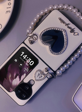 时尚化妆镜适用于oppofindn3flip手机壳皮质防摔保护套oppo小折叠手提findn2flip简约白色皮质全包外壳女款