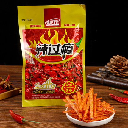 新林辣过瘾辣条19克米线8090后儿时怀旧零食大礼包面筋零嘴包邮