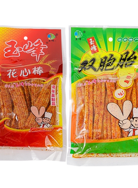 玉峰双胞胎花心棒辣条休闲零食儿时怀旧校园夜宵小食品老式手撕棒