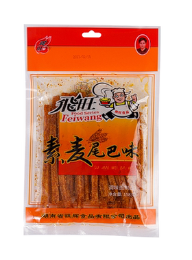 飞旺素麦尾巴买的越多越实惠