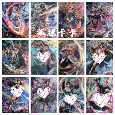 卡玩帕克原创 正版三国魂姬【魏国】炫光磨砂收藏卡（64*90mm）