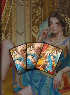 五月原创  非遗系列古风西域楼兰粗闪藏收藏套卡（大卡63*88mm）