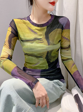 欧货打底衫女秋冬新款时尚印花扎染网纱长袖T恤紧身内搭洋气上衣