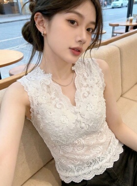 白色V领花边蕾丝背心女夏季外穿内搭无袖上衣修身显瘦洋气打底衫