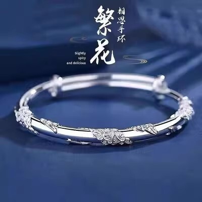 【大促秒杀】限量抢购轻奢时尚繁花手镯项链合集送礼盒证书d
