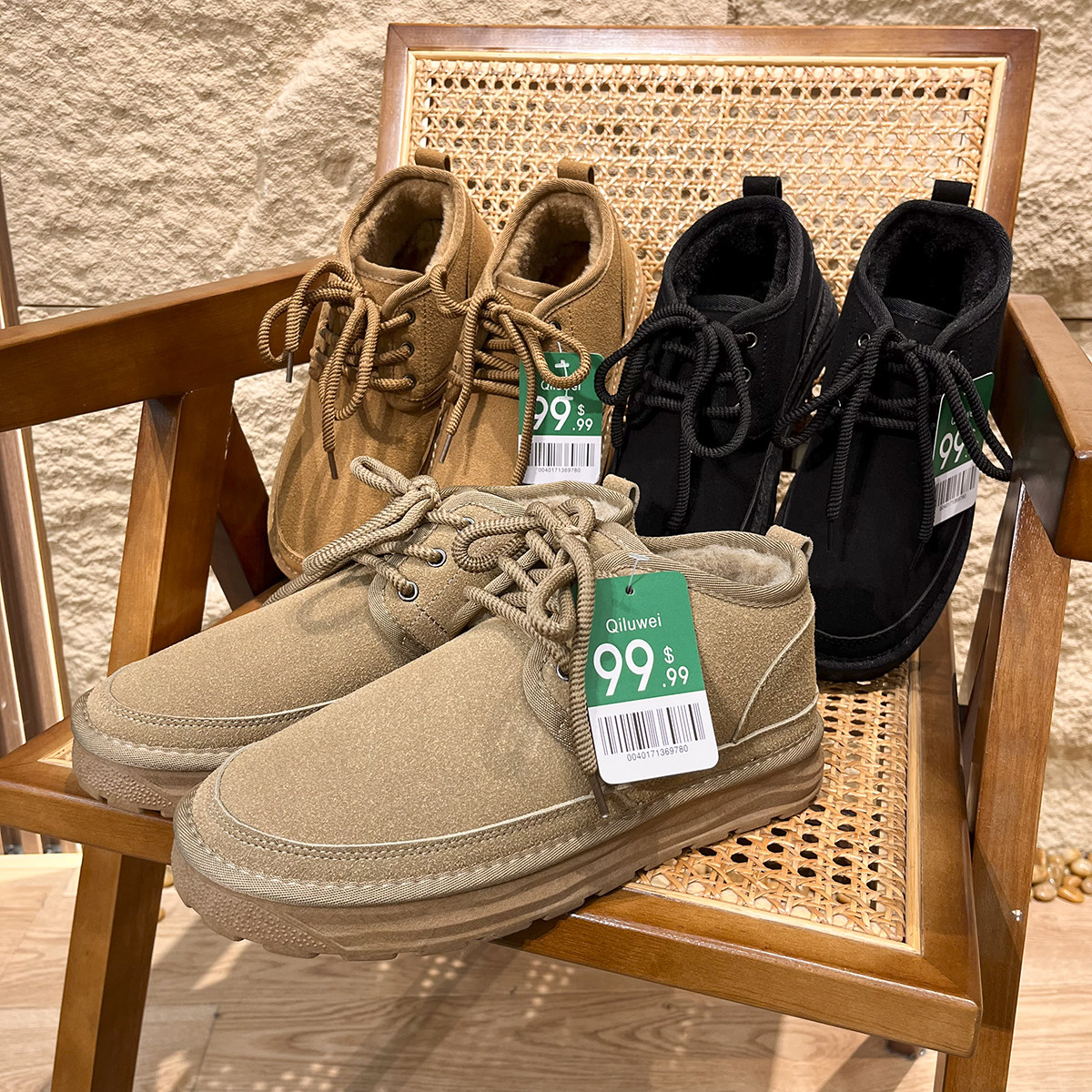 岛国单！软底防滑缓震加绒加厚男女同款户外登山徒步保暖雪地靴,流行男鞋,时尚雪地靴,淘宝优惠券,粉丝福利购,淘宝优惠卷