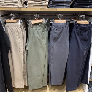 长裤 岛国日单 全棉舒适松紧腰弹力宽松直筒休闲裤 男士 东吉U家