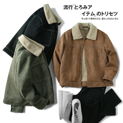 翻领秋冬宽松麂皮绒夹克加绒加厚