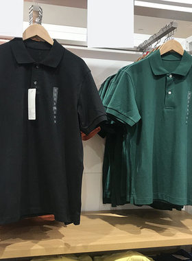 夏季短袖纯色简约珠地棉Polo衫