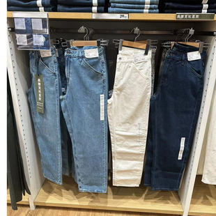 东吉U家 牛仔裤 男士 弹力直筒裤 水洗全棉复古老爹裤 日单新品