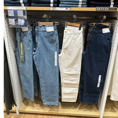 拉链长裤四季弹力直筒牛仔裤