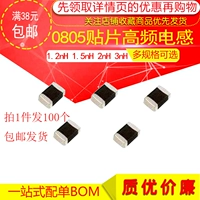 0805 miếng dán tần số cao cuộn cảm 1.2nH 1.5nH 2nH 3nH 3.6nH 4.7nH 5.6nH 100 miếng ký hiệu cuộn cảm lõi ferit công dụng cuộn cảm