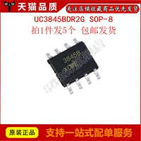 viper12a và viper22a Lấy 1 chiếc và gửi 5 chip quản lý năng lượng LCD 8 chân SOP8 UC3845B UC3845BDR2G ic ổn áp 3v ic mip384