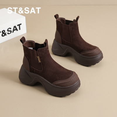 星期六厚底增高马丁靴加绒短靴