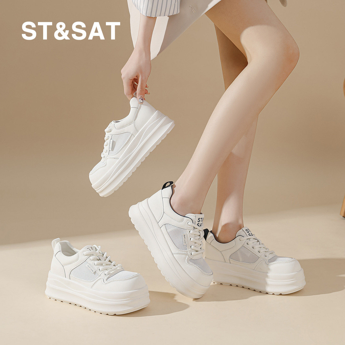 星期六厚底网面小白鞋女春夏增高透气松糕板鞋百搭轻便运动休闲鞋