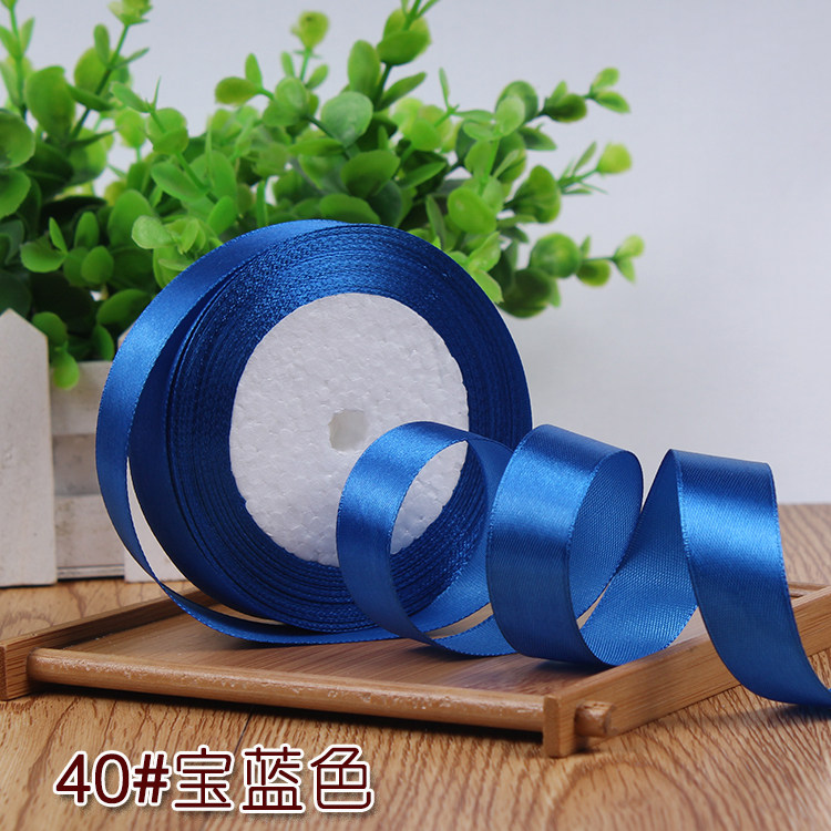 感恩节黄丝带缎带材料个性彩带做花饰品 diy织带手工装饰圣诞在类目 居家布艺, 缝纫DIY材料、工具及成品, 缝纫DIY配件/辅料/配饰, 丝带/绸带/布带中 - 来自Buy2taobao.com提供专业的淘宝代购服务