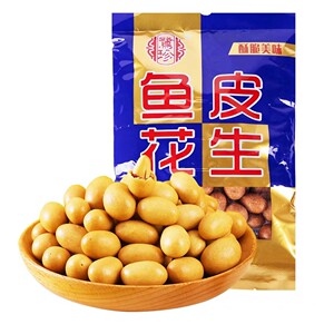 厦门特产鹭珍鱼皮花生鱼皮豆花生