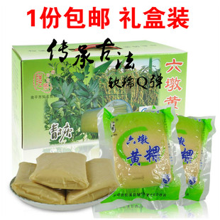 六墩黄粿炒庆元年糕条福建松溪正宗农家特产真空包装速食小吃火锅