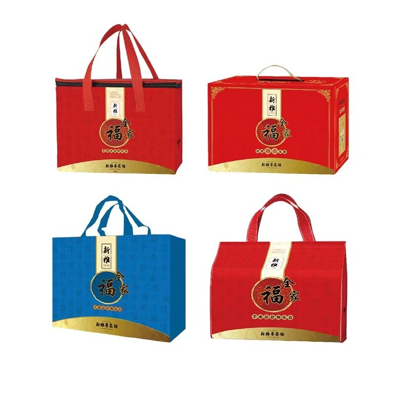 上海新雅大师家宴尊宴年夜饭3888礼盒券半成品菜套餐提货券