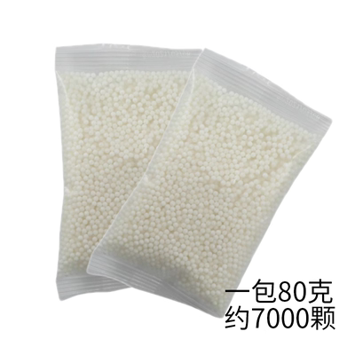 磨砂弹超硬水弹抗压10公斤