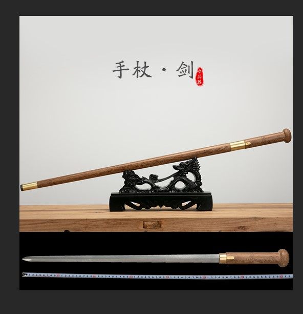 花梨木花纹钢手杖剑 龙泉荣麟宝剑圆头款防身便携刀剑长款未开刃在类目 特色手工艺, 地区民间特色手工艺, 刀剑相关, 刀剑中 - 来自Buy2taobao.com提供专业的淘宝代购服务