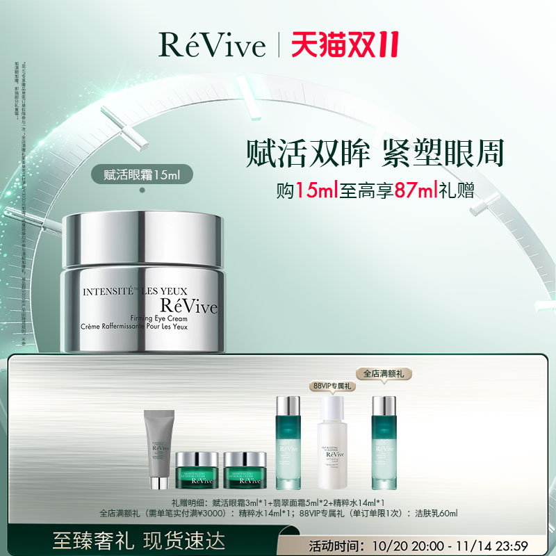 核心技术源自诺奖