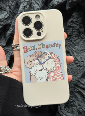 拍照say，cheese手机壳适用iPhone17promax液态防摔14保护壳13苹果16pro软壳小众15pro卡通华为安卓可定制