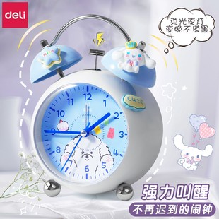 得力闹钟学生专用起床神器2025新款儿童闹钟强力叫醒学习闹铃时钟