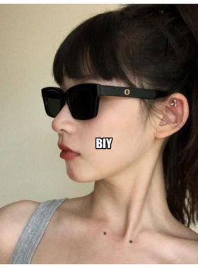 防紫外线复古ins太阳镜