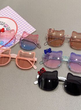 儿童眼镜宝宝遮阳镜潮范个性男女