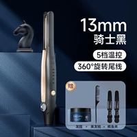 «Обычное модель-доменное движение» Knight Black [Пакет 2]