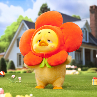 烦人鸭Upsetduck撒娇好命鸭系列盲盒潮流毛绒公仔新品 1983