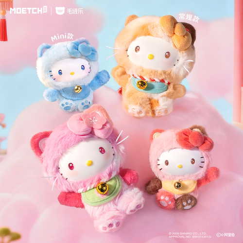 【1983】Hello Kitty喵喵赐福系列搪胶毛绒盲盒Mini潮流玩具摆件