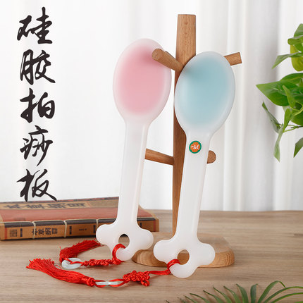 拍痧板经络拍养生拍打敲打捶背小神器健身锤硅胶按摩器按摩棒专用
