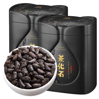 赛八仙碎银子特级糯米香熟普洱茶