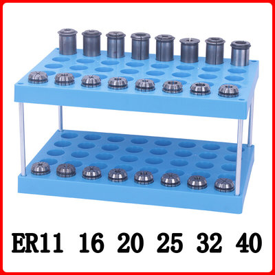 CNC加工中心ER11 16 20 25 32 40夹头收纳盒车床筒夹整理架可定制