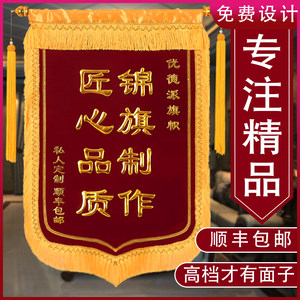 【仙家看事查事问事通灵】_仙家看事查事