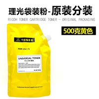 Оригинальная тара, 500 грамм