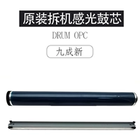 Оригинальное движение барабана+царапина барабана (90 % нового)