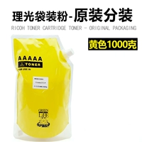 Оригинальная тара, 1000 грамм