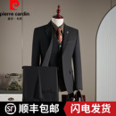 男士 职业正装 商务休闲韩版 大码 新郎结婚 修身 皮尔卡丹羊毛西服套装