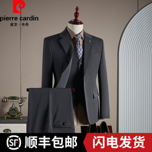 新郎结婚礼服伴郎团西装 商务正装 外套男 西服套装 皮尔卡丹男士