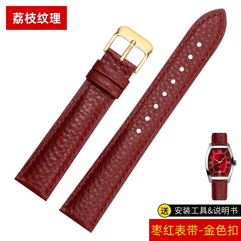 2025新款代用适用于女士表带红色真皮适配小红表卡西欧蔻驰罗西尼