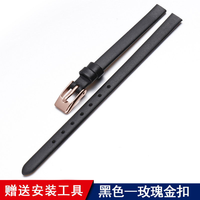 2025新款代用适用于适配欧柏宝手表表带真皮 OBAKU V129LXVNRN小