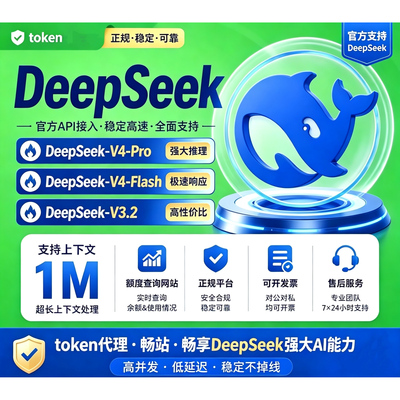 Token算力工厂 算力代理 远程工作站 科学计算渲染服务 稳定高并