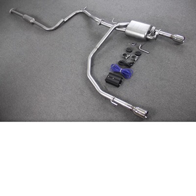 绅宝D70/D230绅宝CC/D60/D50排气